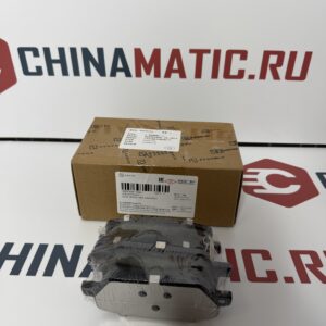Колодки тормозные задние Zeekr 001 / 009 (арт. 8893047764)