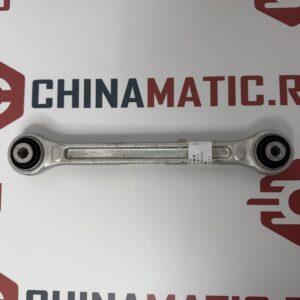 Рычаг подвески задней прямой Zeekr 001 / 009 (арт. 6608051070)