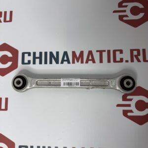 Рычаг задней подвески прямой Zeekr 9X (арт. 8894687294)
