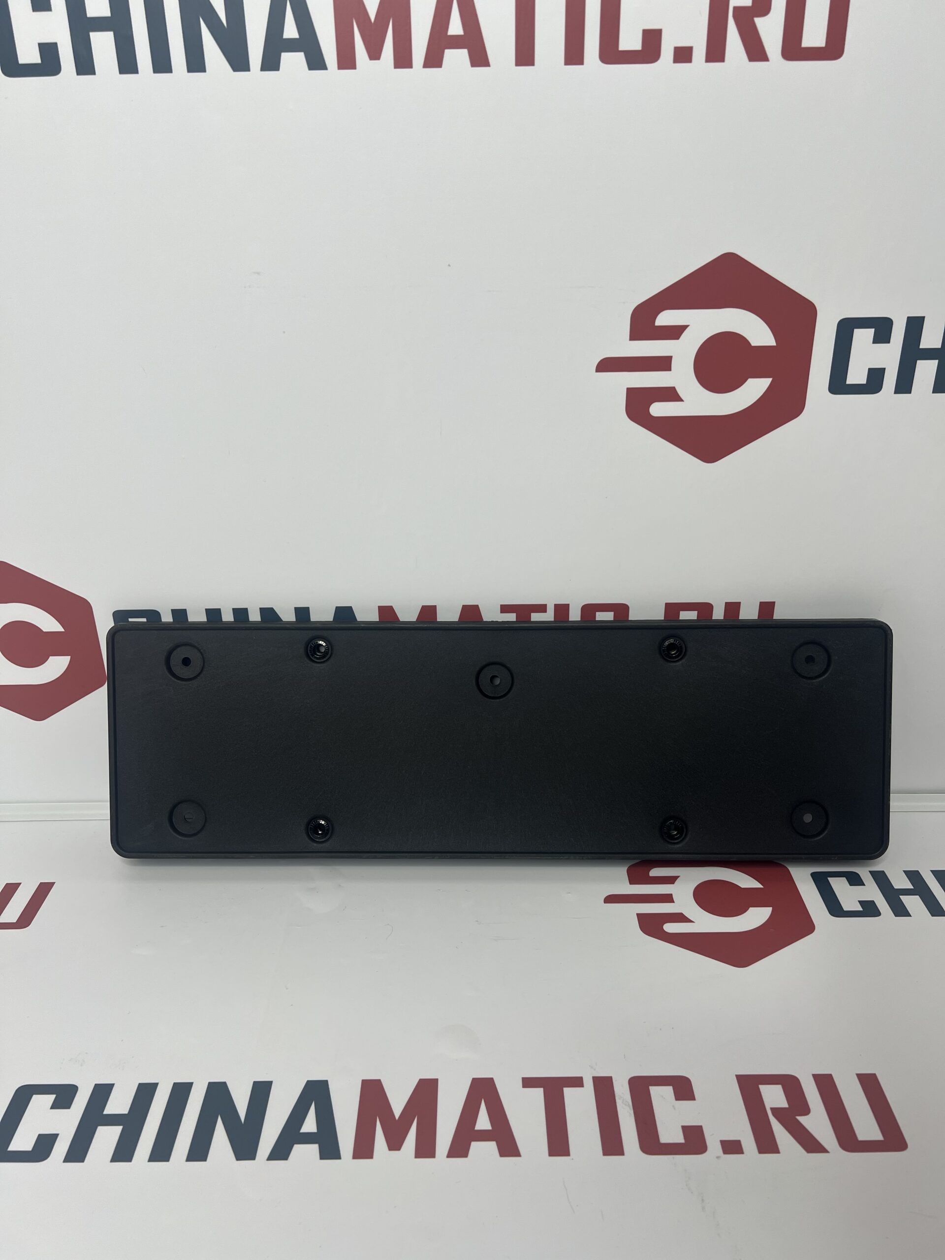 Площадка номерного знака передняя Li Auto L7 / L8 / L9 (арт. X01-28030025-FD)