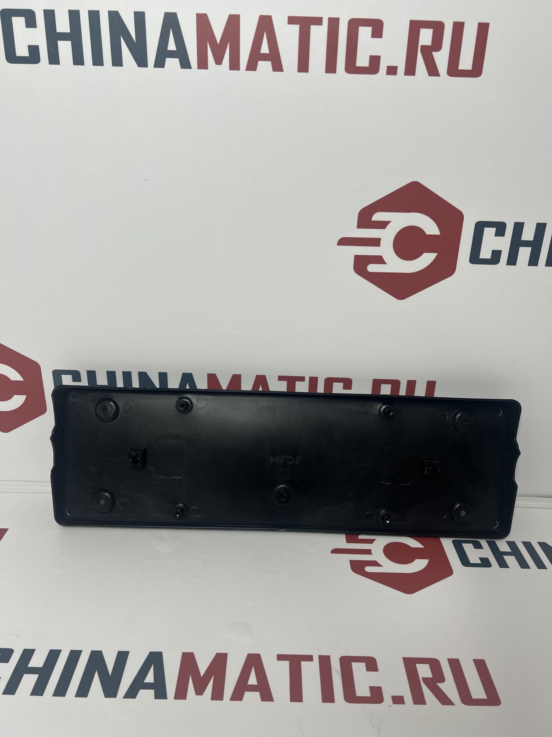 Площадка номерного знака передняя Li Auto L7 / L8 / L9 (арт. X01-28030025-FD) — изображение 2