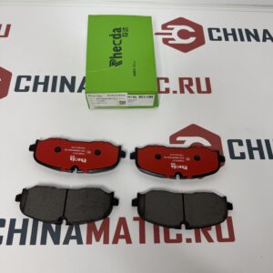 Колодки тормозные передние Li Auto L7 (2024-) (арт. X03-90000160-FD)