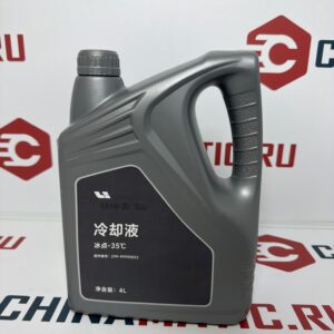 Антифриз Li Auto One / L7 / L8 / L9 оригинал (арт. Z99-99990041)