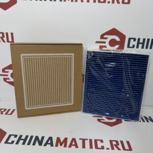Фильтр салонный Li Auto L6 / L7 оригинал (арт. X03-90000206)