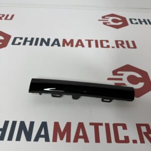 Молдинг бампера переднего правый (решетка нижняя внутренняя длинная) Li Auto L7 / L8 / L9 черный (арт. X01-28030109-FD)