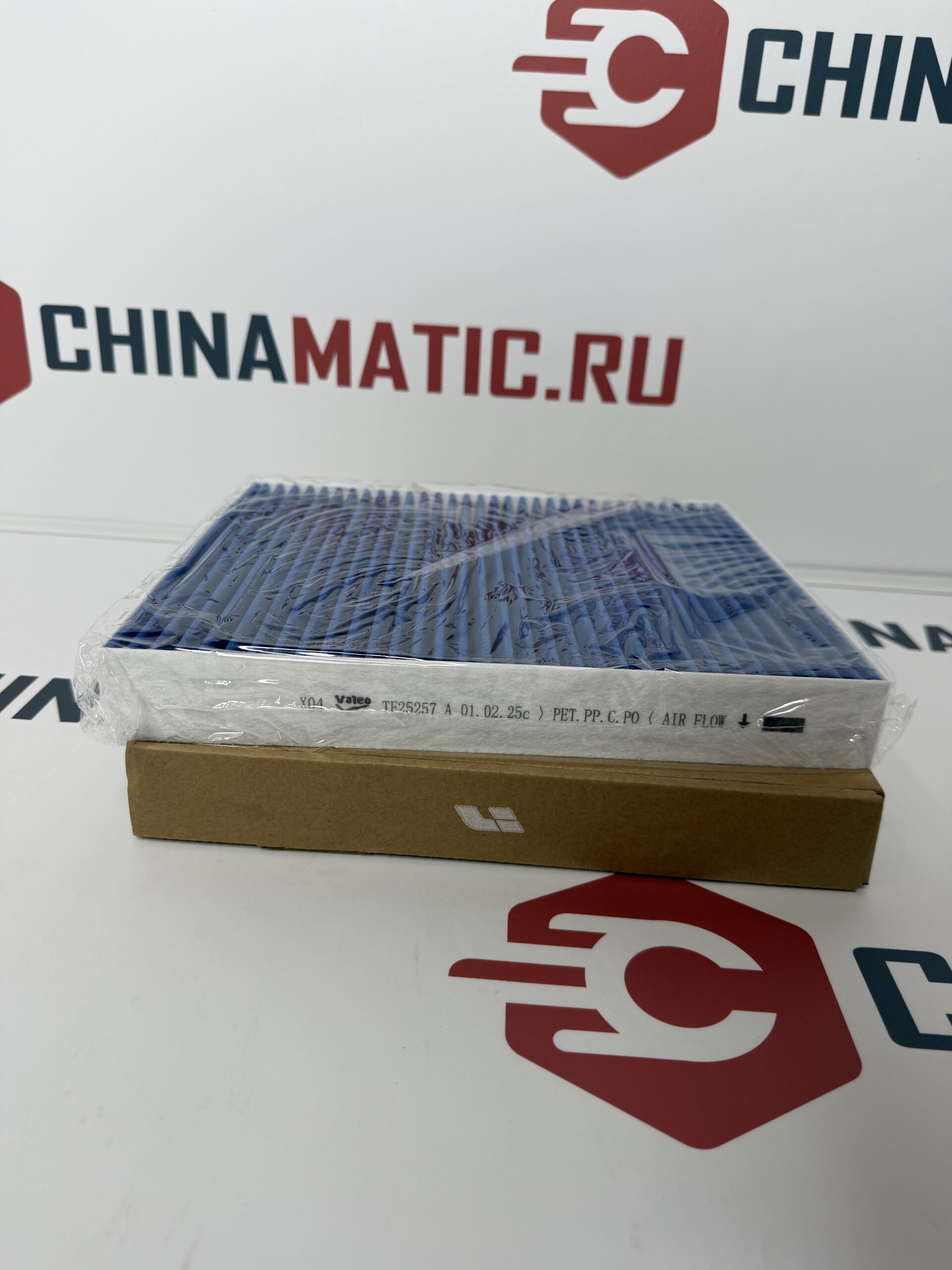 Фильтр салонный Li Auto L6 / L7 оригинал (арт. X03-90000206) — изображение 4