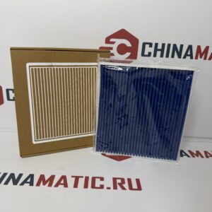 Фильтр салонный Li Auto L8 / L9 оригинал (арт. X01-90000044)